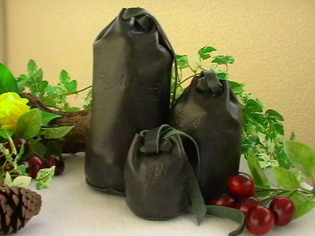 Leather Bushcraft or Presentation Bags